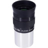 Фототелескоп LEVENHUK RA FT72 ED KIT 82011